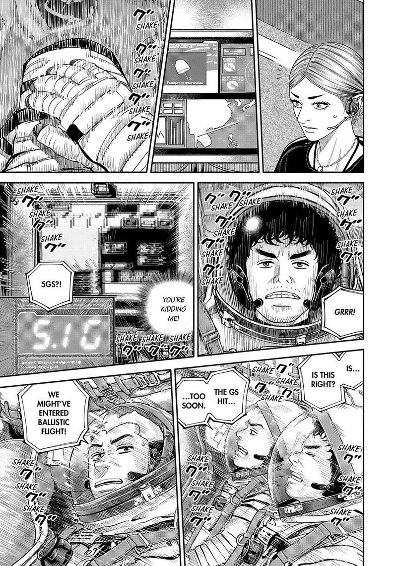 Uchuu Kyoudai Chapter 428 Page 9
