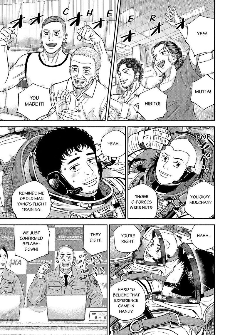 Uchuu Kyoudai Chapter 429 Page 11