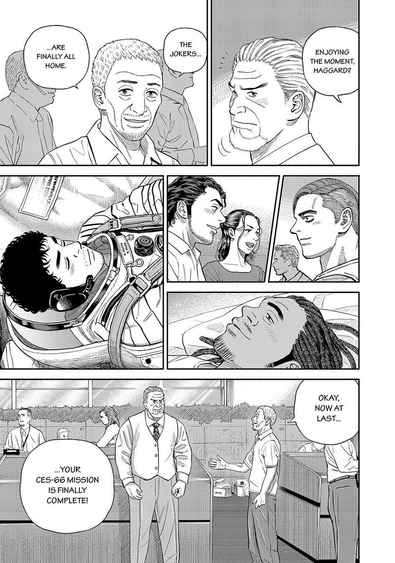 Uchuu Kyoudai Chapter 429 Page 15
