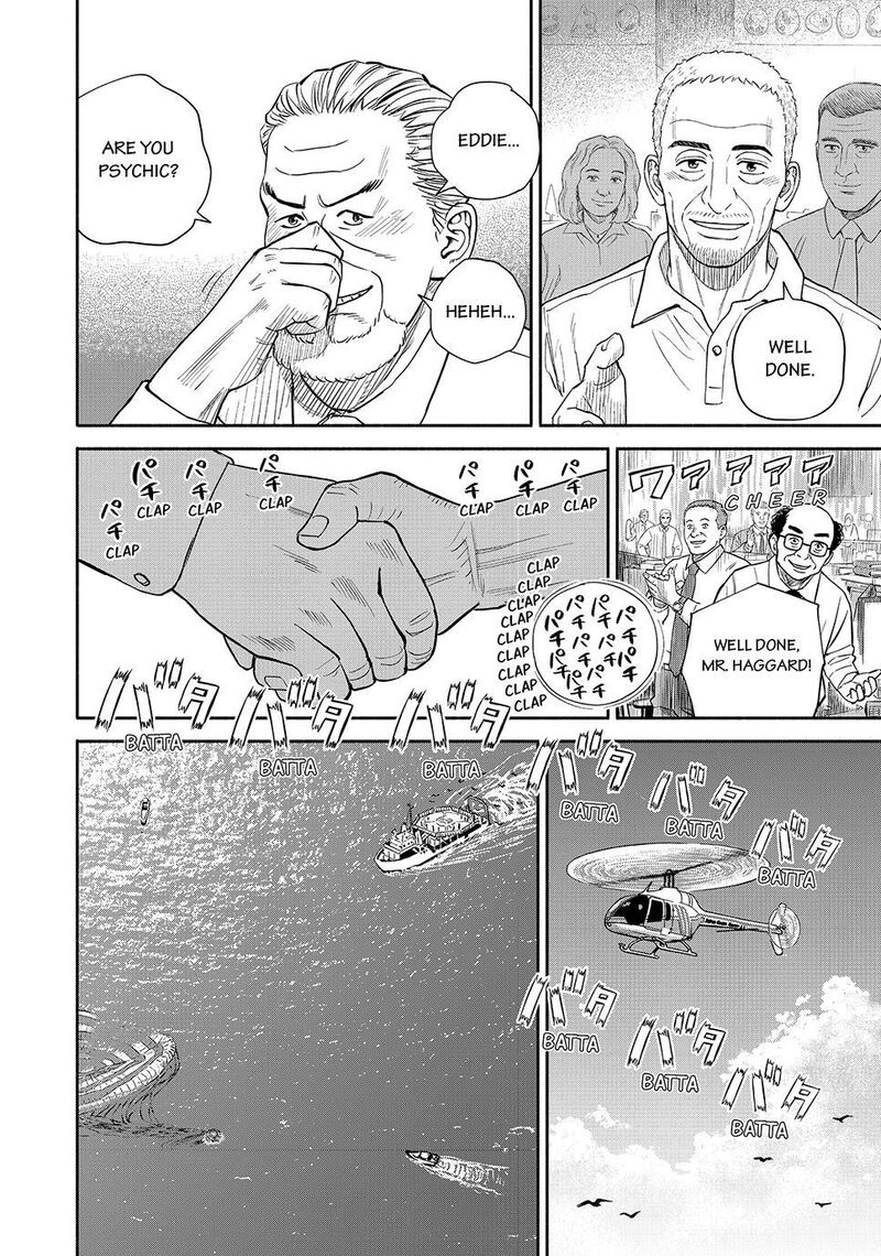 Uchuu Kyoudai Chapter 429 Page 16