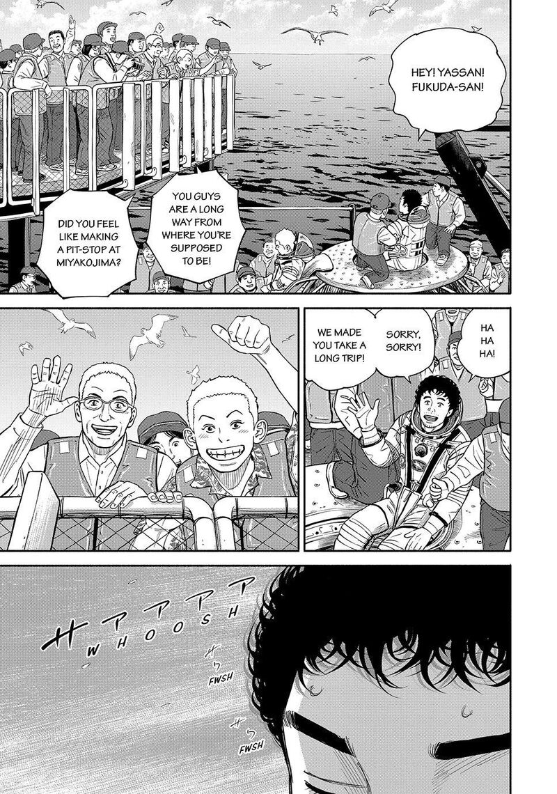 Uchuu Kyoudai Chapter 429 Page 21
