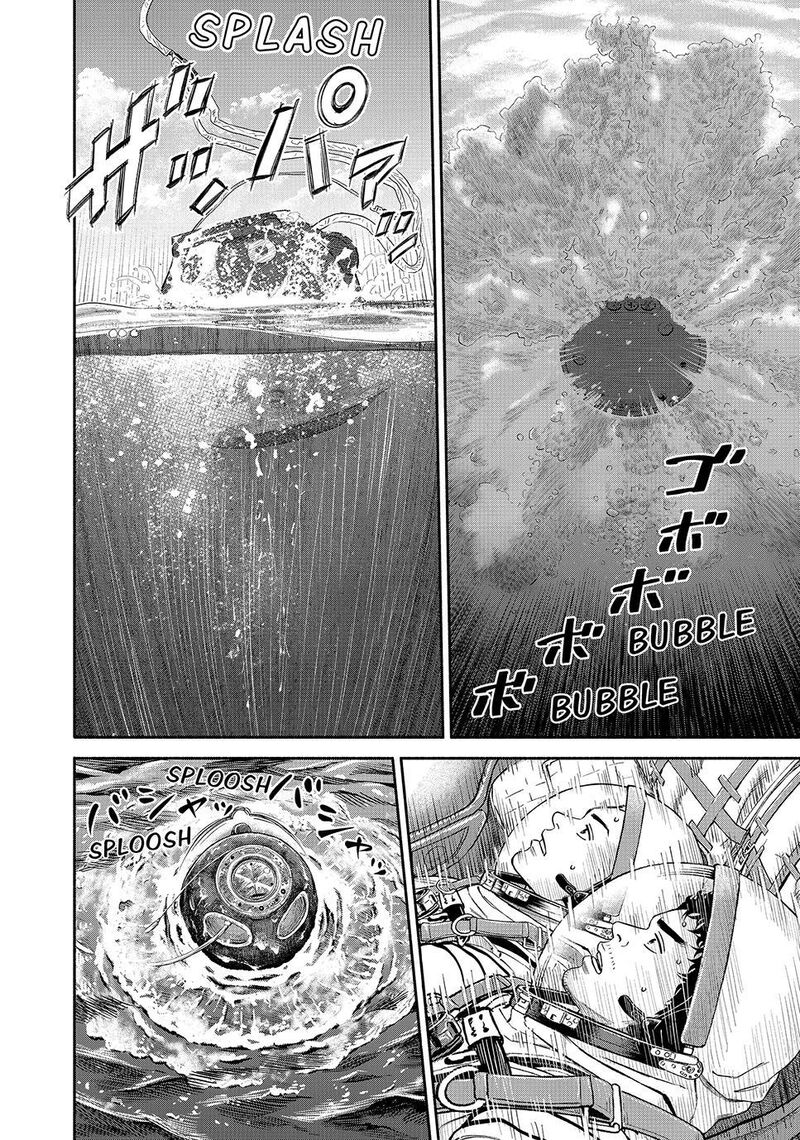 Uchuu Kyoudai Chapter 429 Page 8