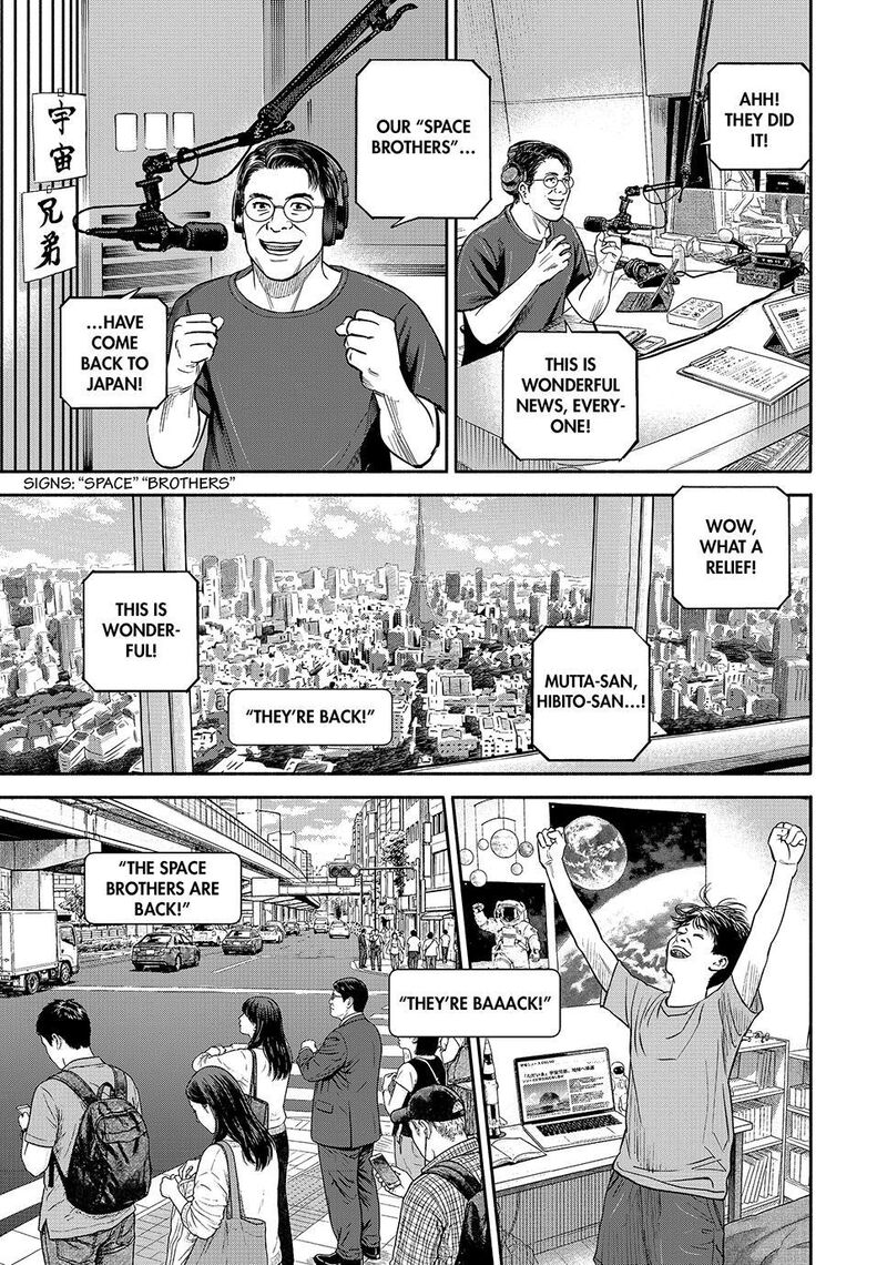 Uchuu Kyoudai Chapter 430 Page 1