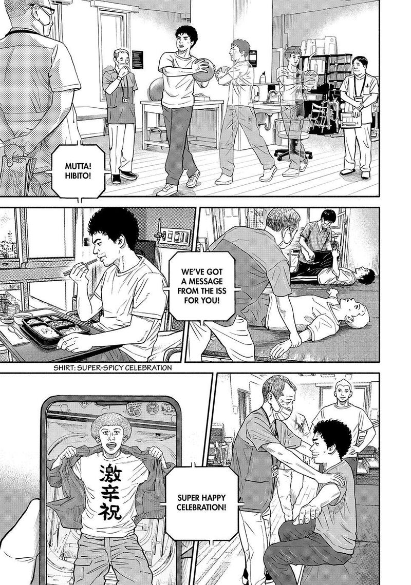 Uchuu Kyoudai Chapter 430 Page 11