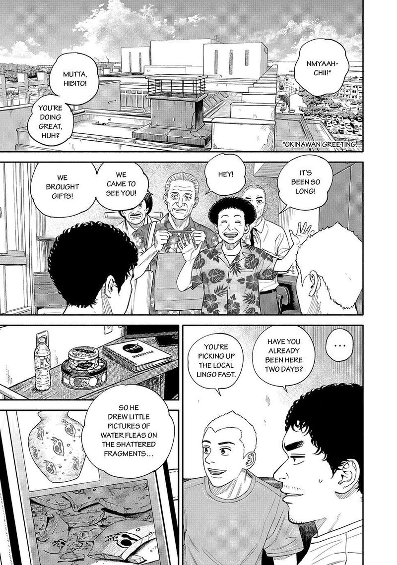 Uchuu Kyoudai Chapter 430 Page 13
