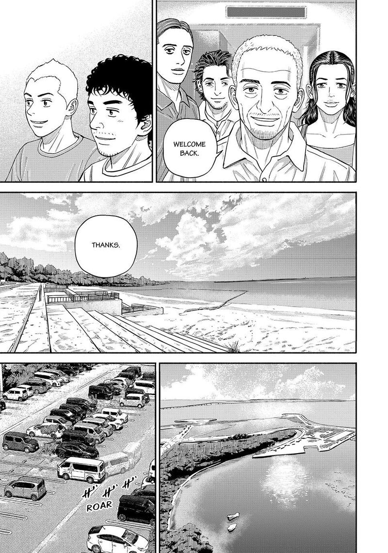 Uchuu Kyoudai Chapter 430 Page 21