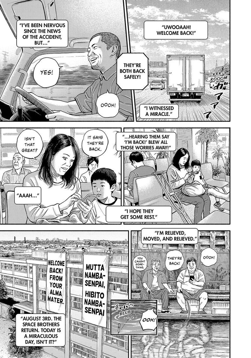 Uchuu Kyoudai Chapter 430 Page 5