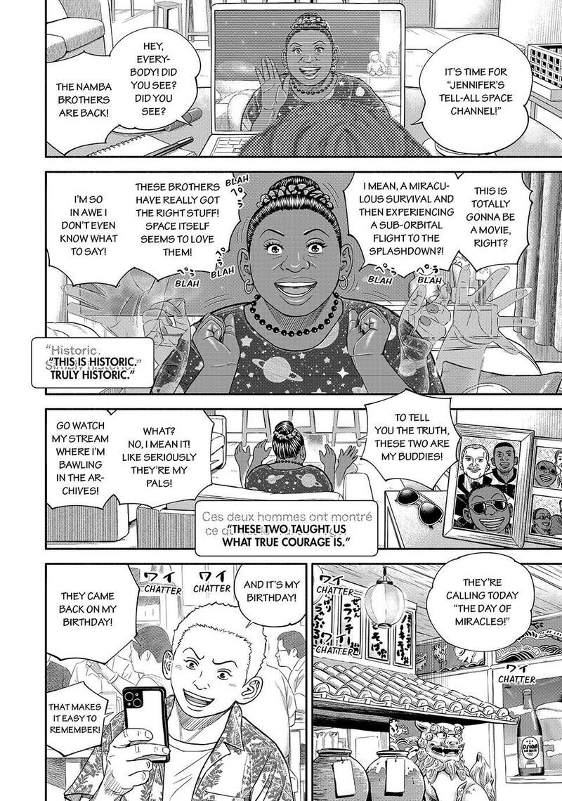 Uchuu Kyoudai Chapter 430 Page 8