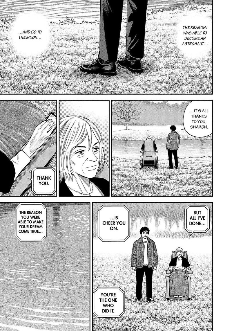 Uchuu Kyoudai Chapter 431 Page 1