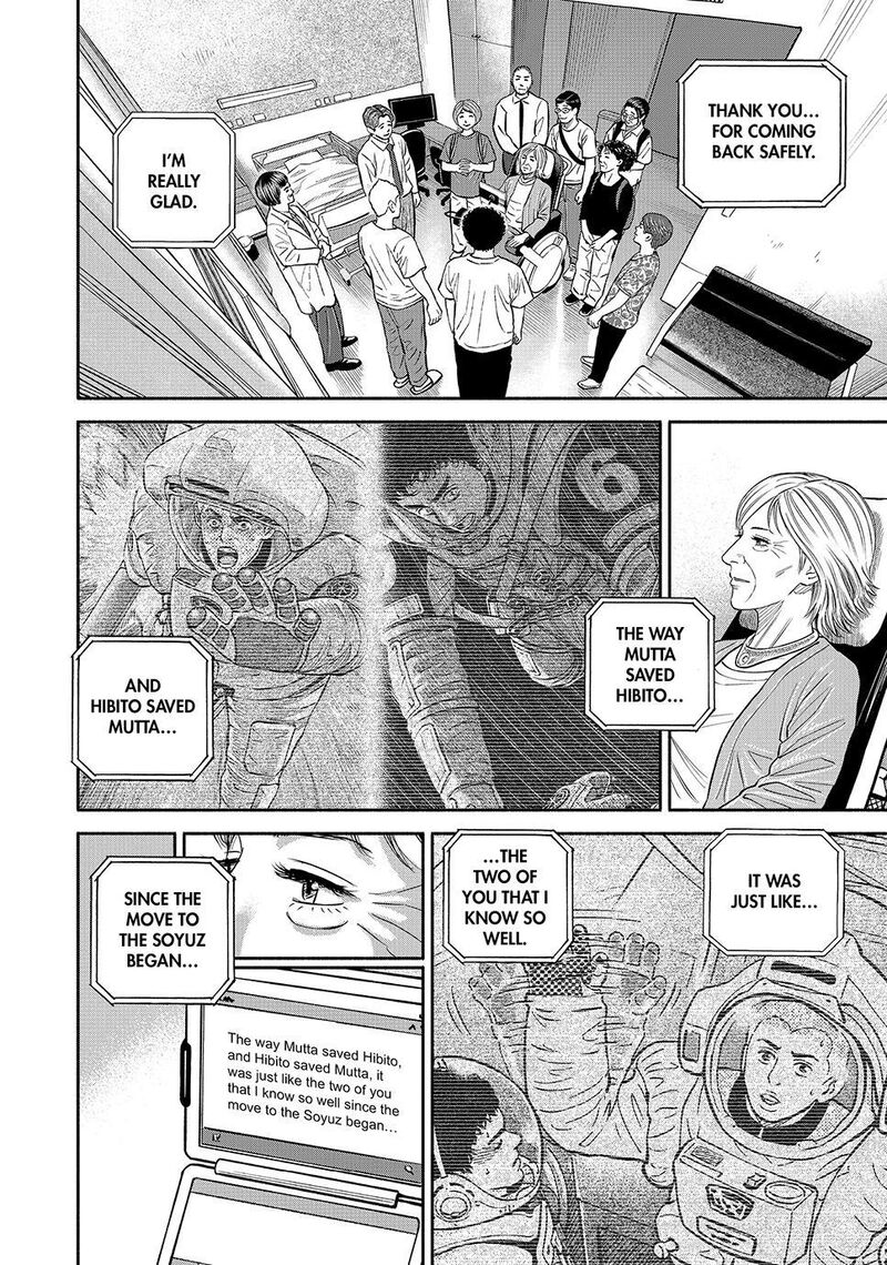 Uchuu Kyoudai Chapter 431 Page 10