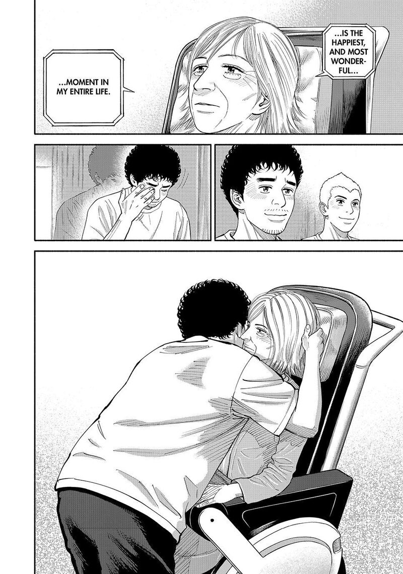 Uchuu Kyoudai Chapter 431 Page 12