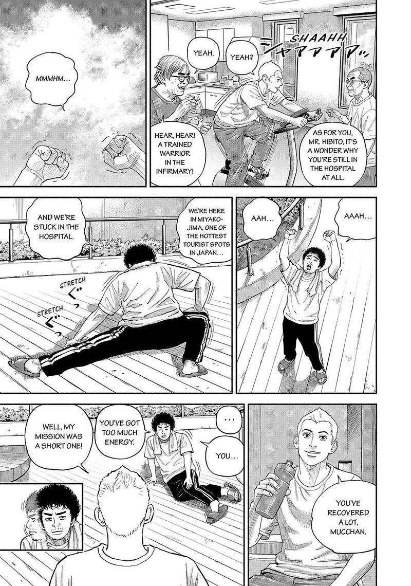 Uchuu Kyoudai Chapter 431 Page 15