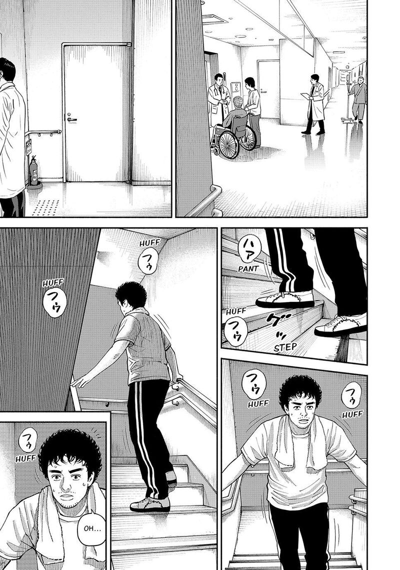 Uchuu Kyoudai Chapter 431 Page 19