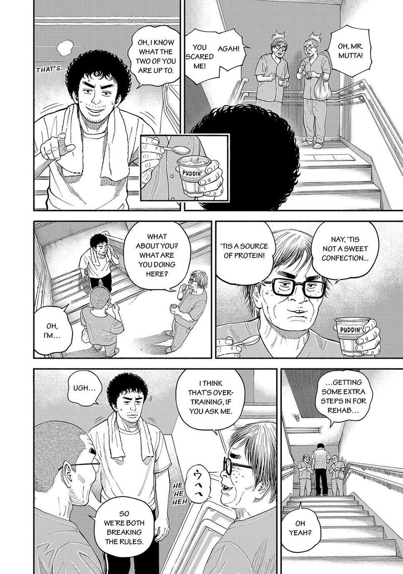 Uchuu Kyoudai Chapter 431 Page 20
