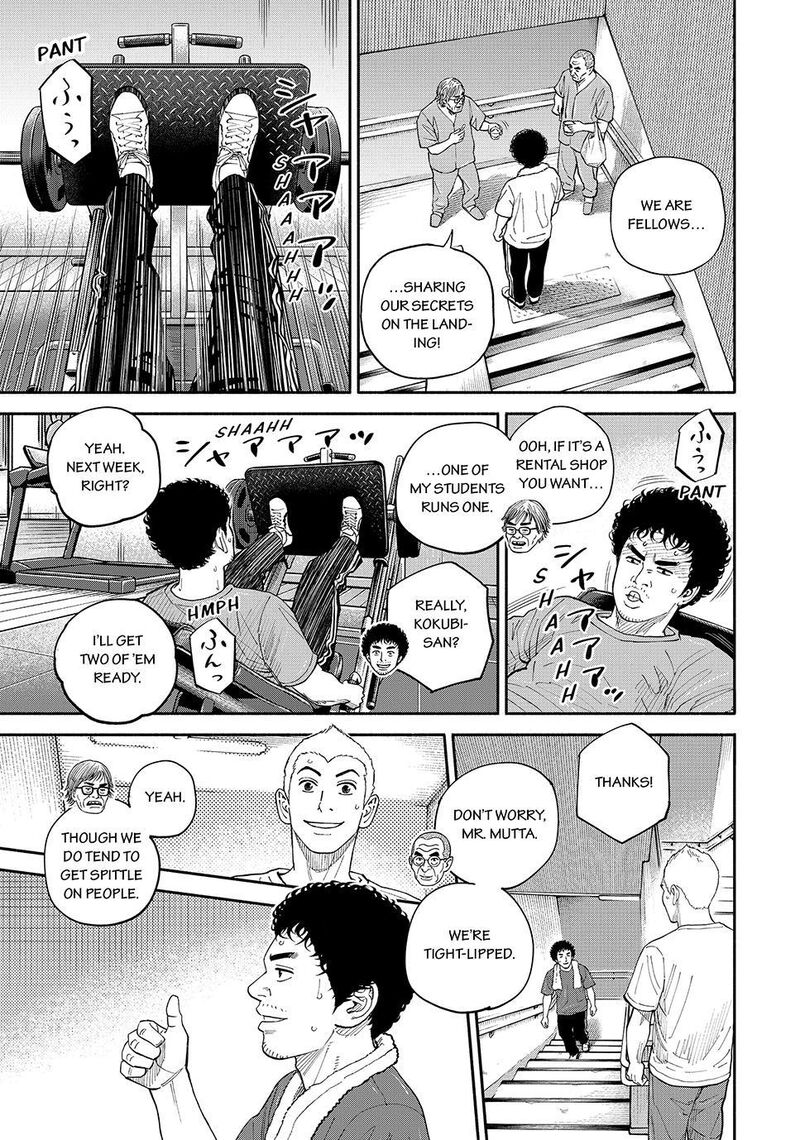 Uchuu Kyoudai Chapter 431 Page 21