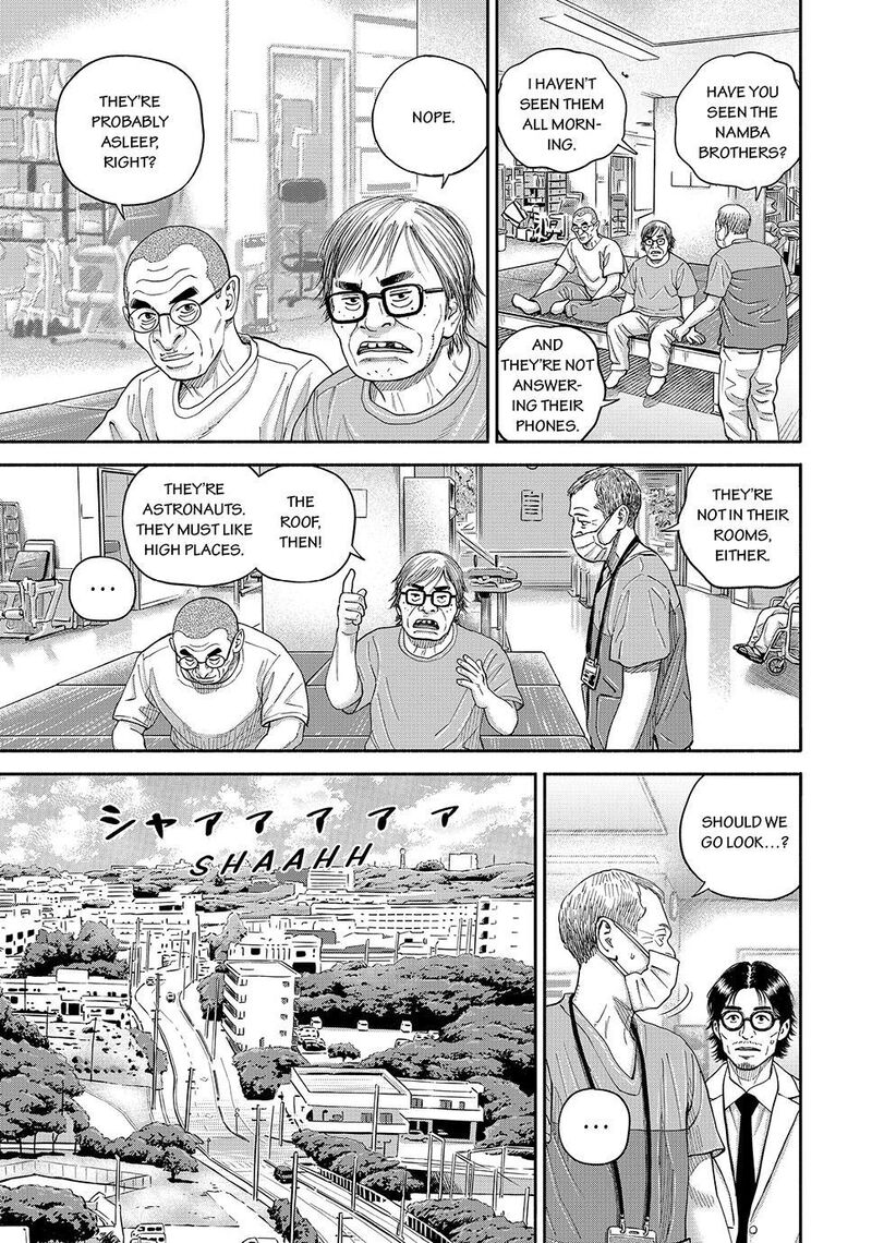 Uchuu Kyoudai Chapter 431 Page 23