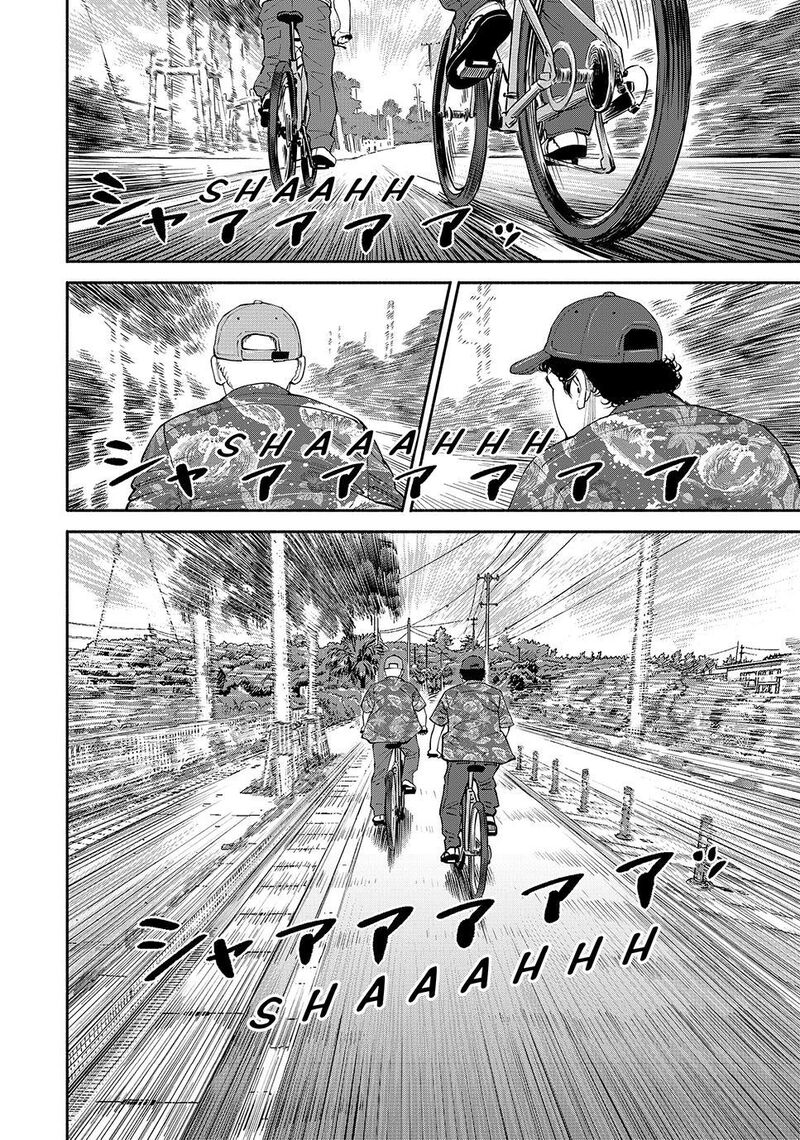 Uchuu Kyoudai Chapter 431 Page 24
