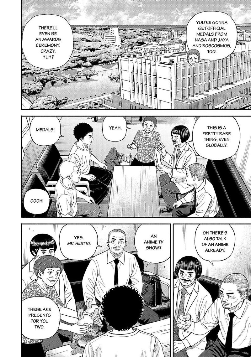 Uchuu Kyoudai Chapter 431 Page 4