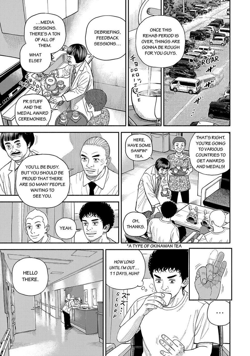 Uchuu Kyoudai Chapter 431 Page 7