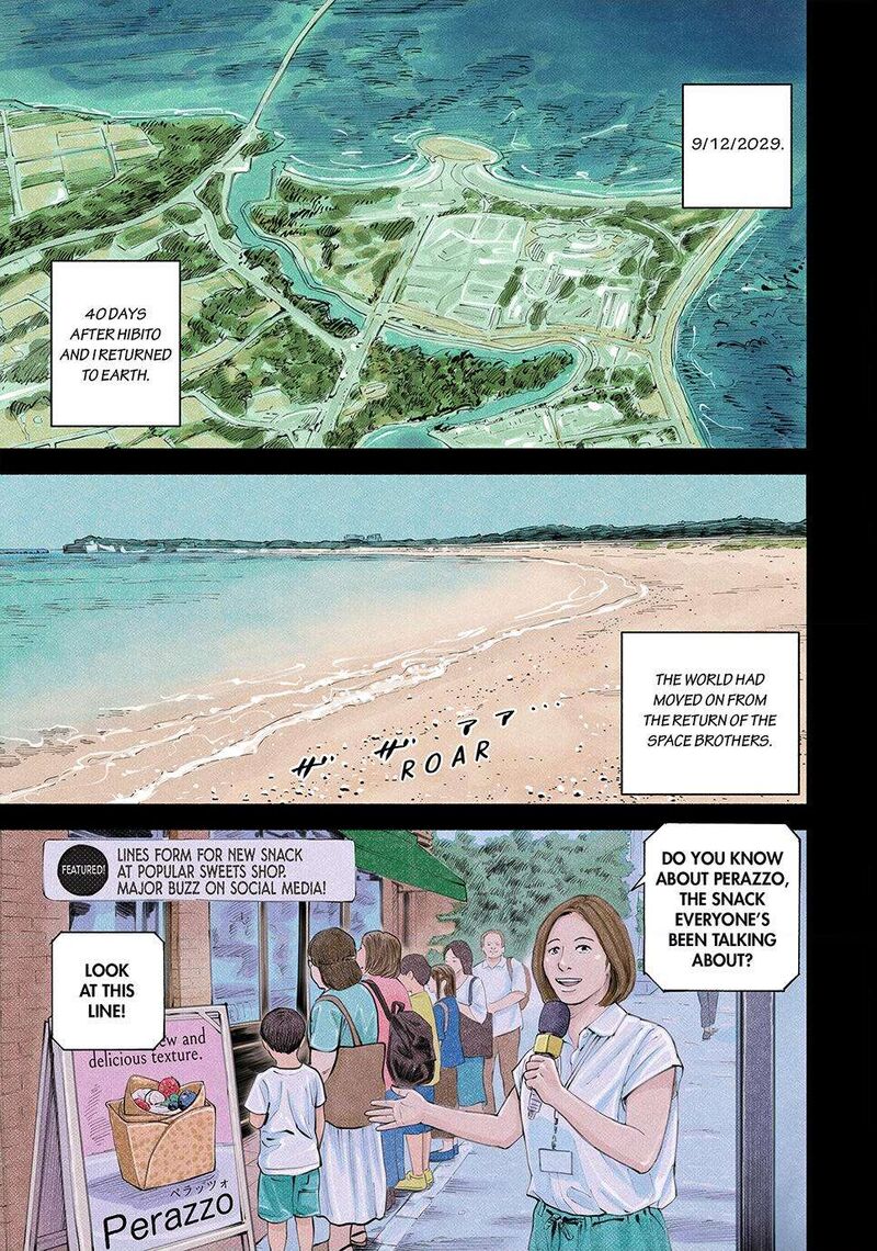 Uchuu Kyoudai Chapter 432 Page 1