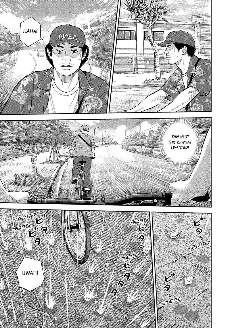 Uchuu Kyoudai Chapter 432 Page 11
