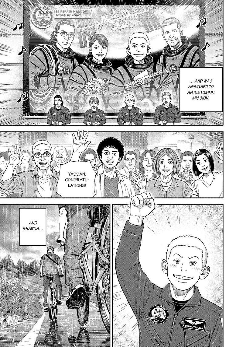 Uchuu Kyoudai Chapter 432 Page 17