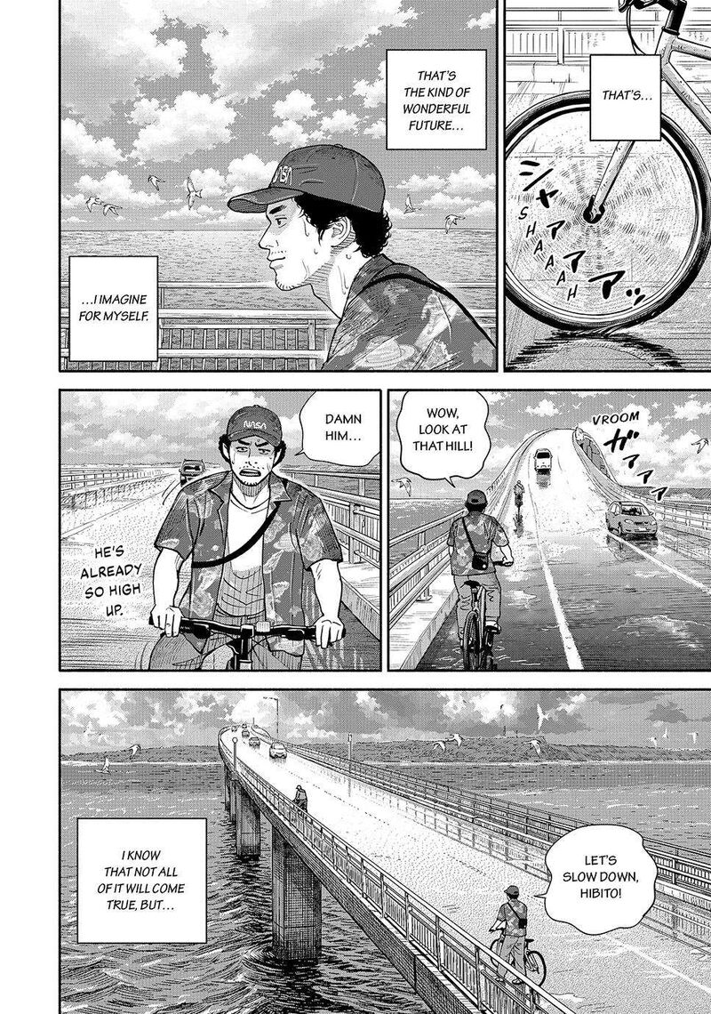 Uchuu Kyoudai Chapter 432 Page 22