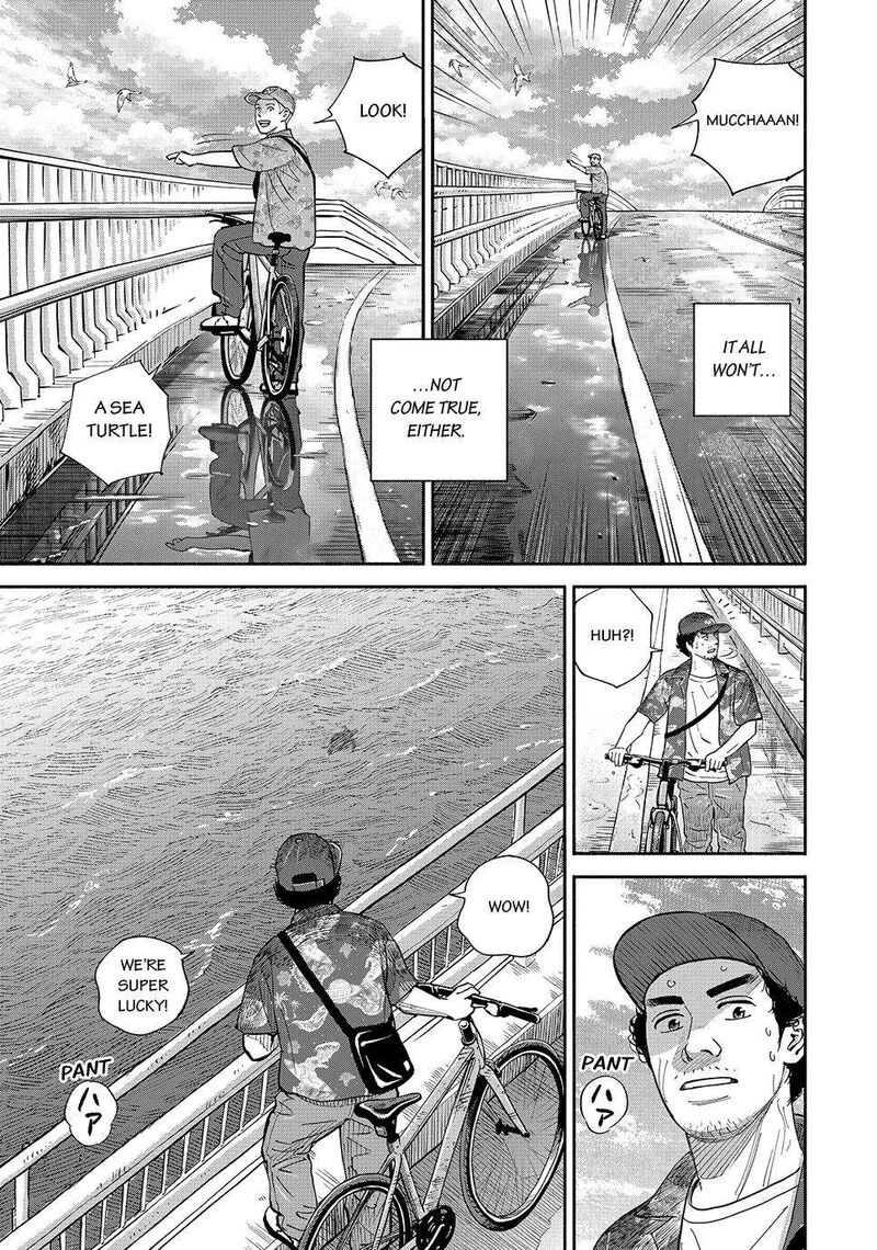Uchuu Kyoudai Chapter 432 Page 23