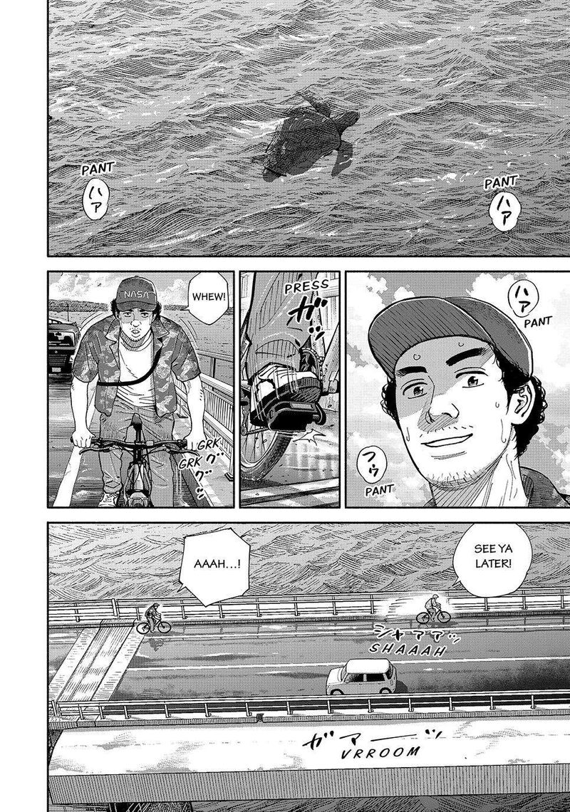 Uchuu Kyoudai Chapter 432 Page 24