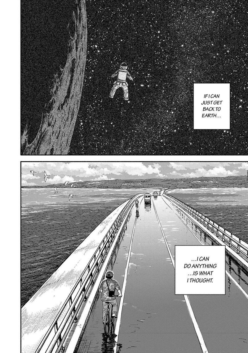 Uchuu Kyoudai Chapter 432 Page 26