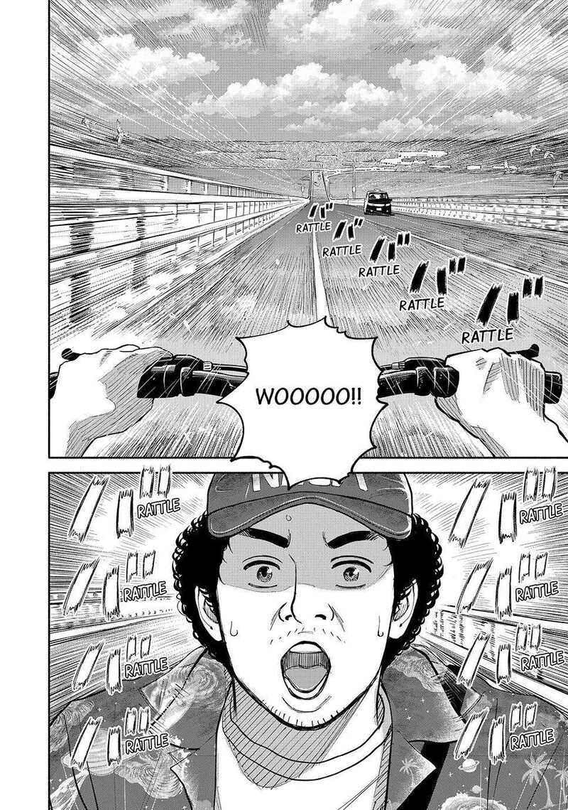 Uchuu Kyoudai Chapter 432 Page 28