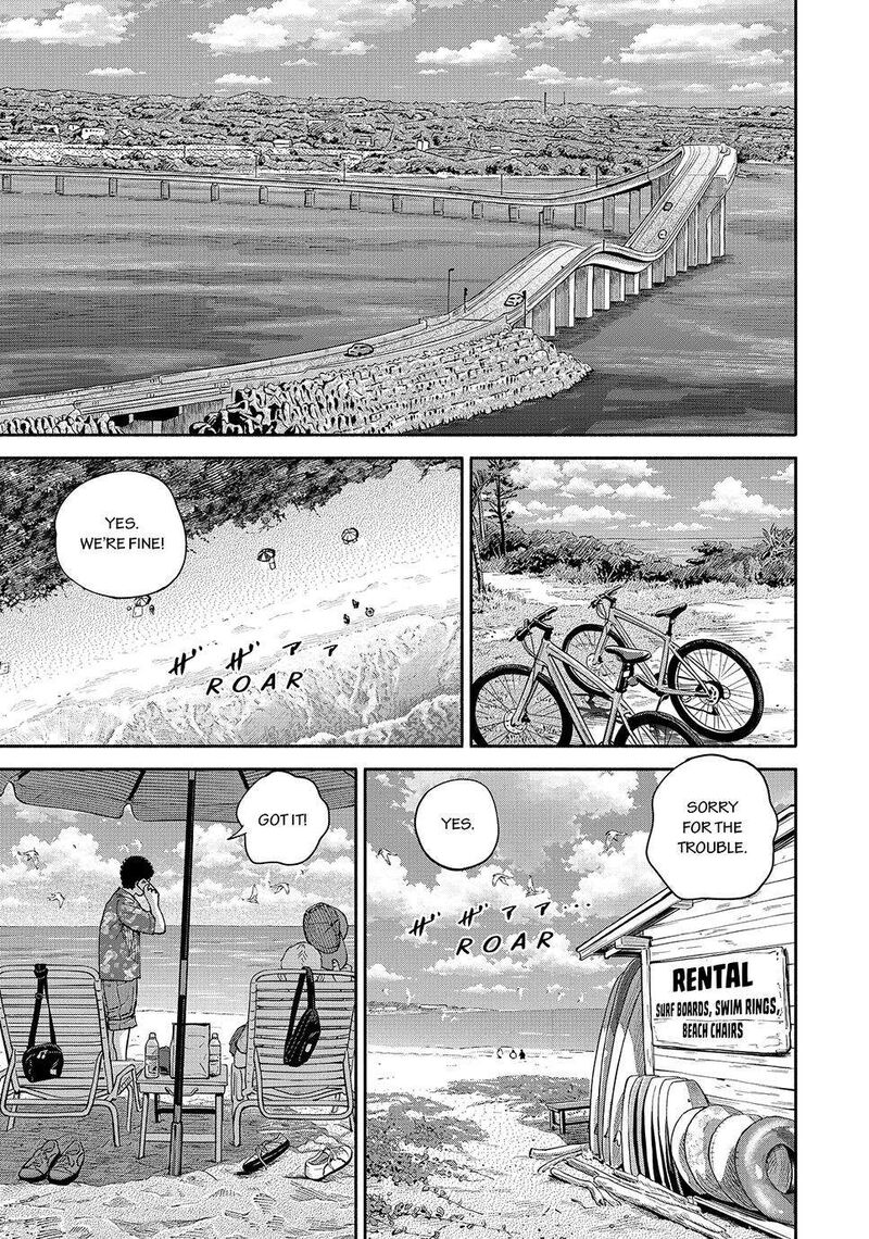 Uchuu Kyoudai Chapter 432 Page 29