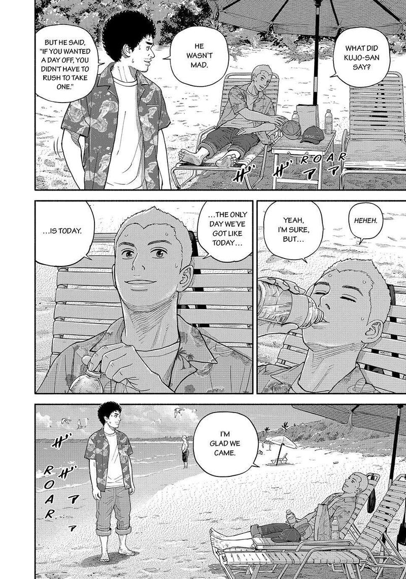 Uchuu Kyoudai Chapter 432 Page 30