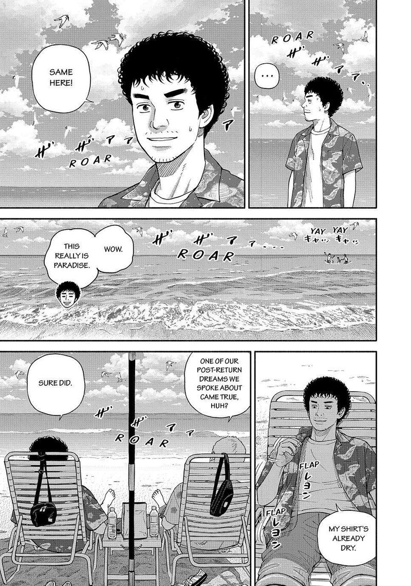 Uchuu Kyoudai Chapter 432 Page 31