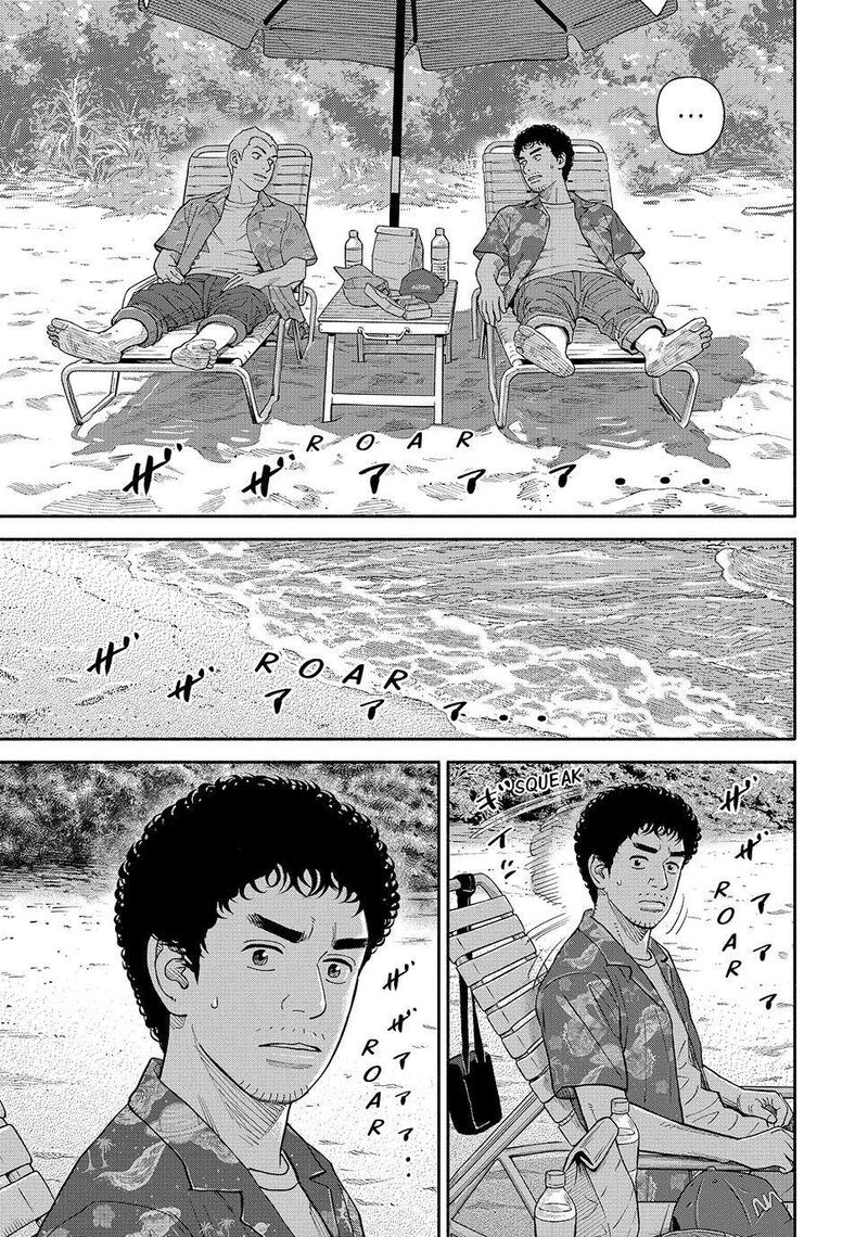 Uchuu Kyoudai Chapter 432 Page 41