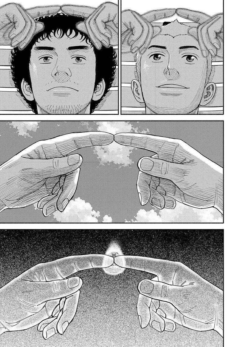 Uchuu Kyoudai Chapter 432 Page 43
