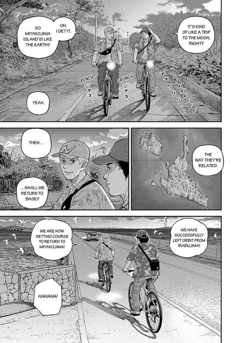 Uchuu Kyoudai Chapter 432 Page 45