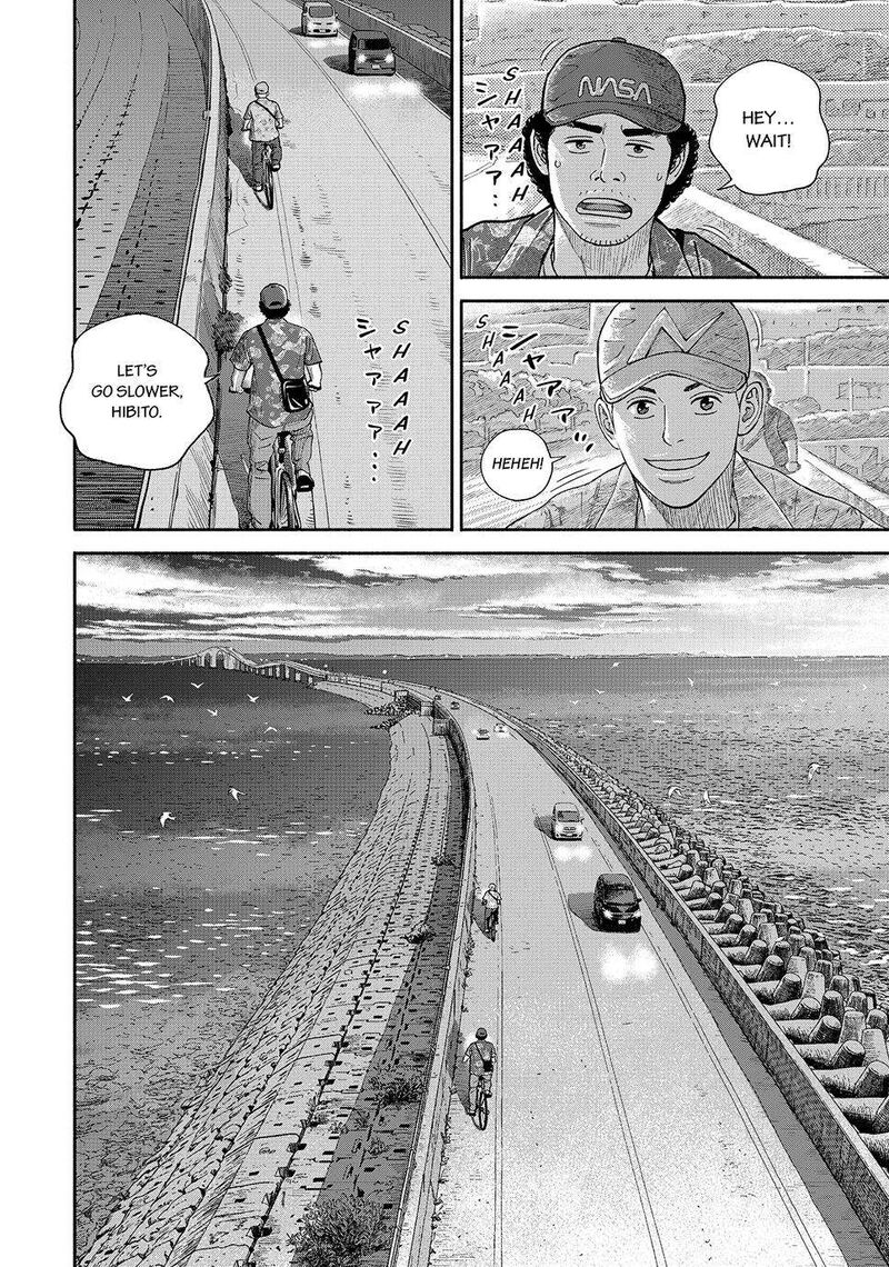Uchuu Kyoudai Chapter 432 Page 46