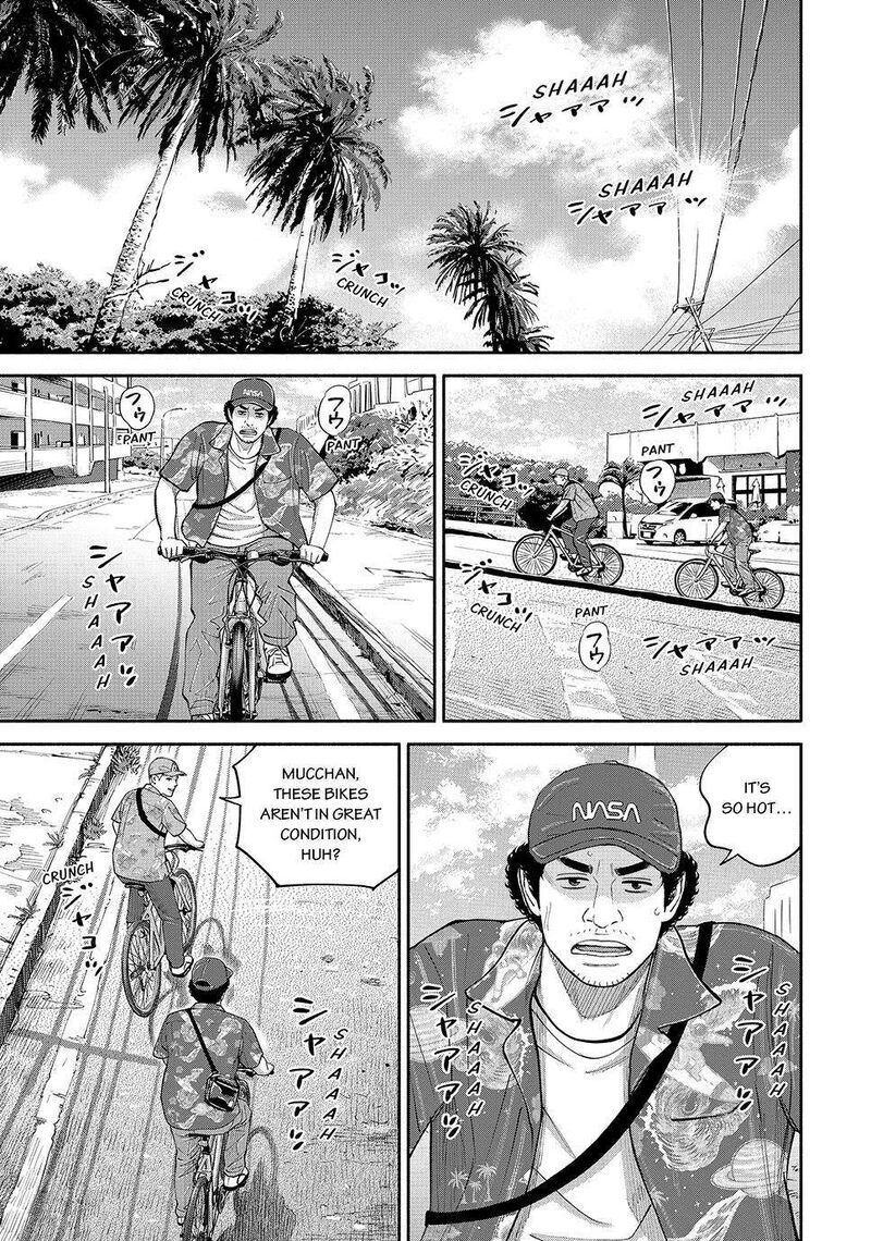 Uchuu Kyoudai Chapter 432 Page 7