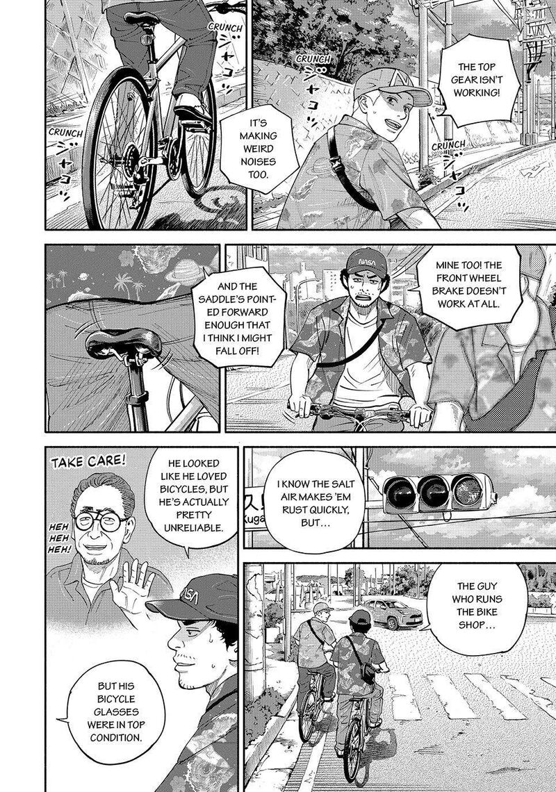 Uchuu Kyoudai Chapter 432 Page 8