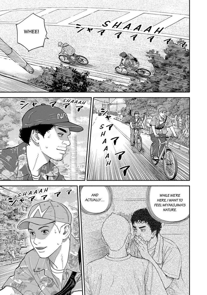 Uchuu Kyoudai Chapter 432 Page 9