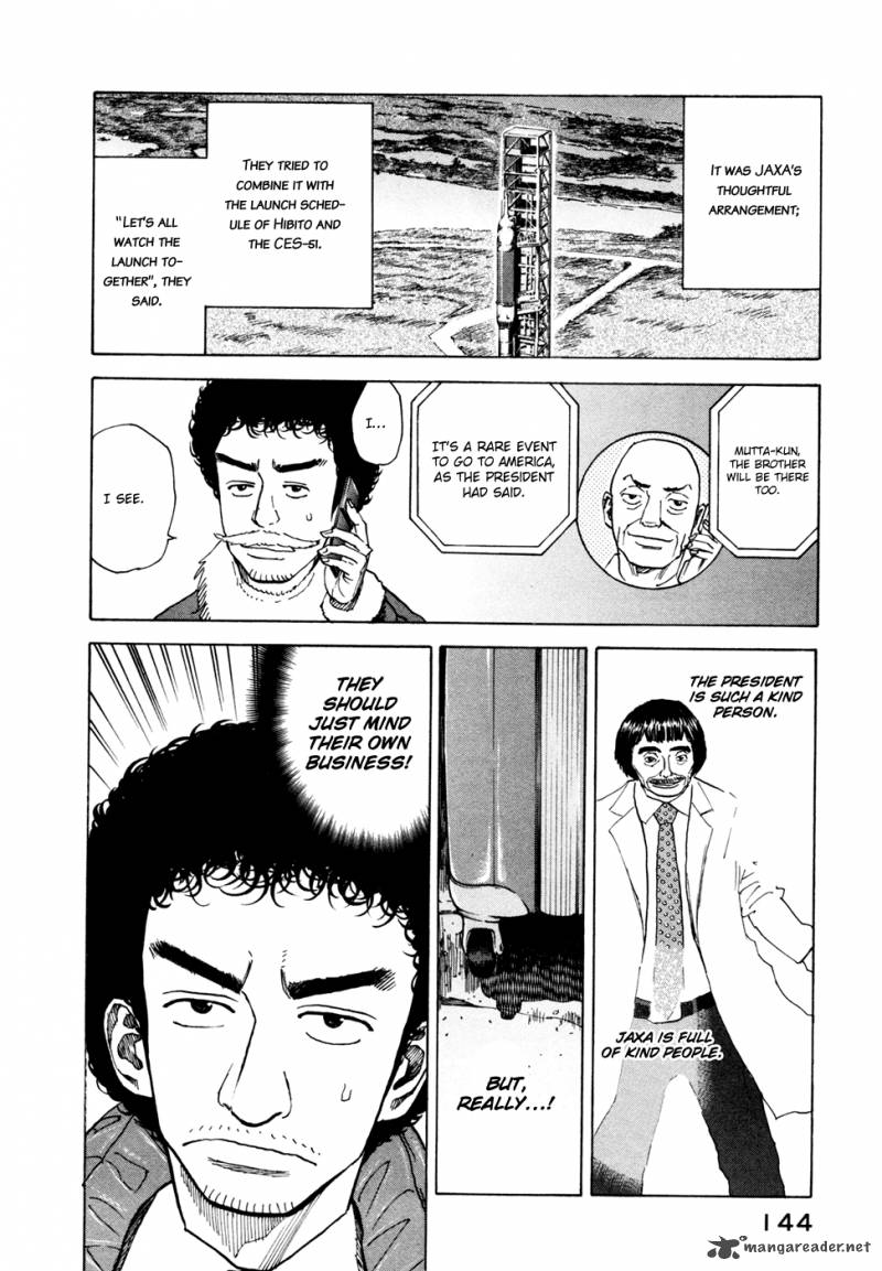 Uchuu Kyoudai Chapter 45 Page 11