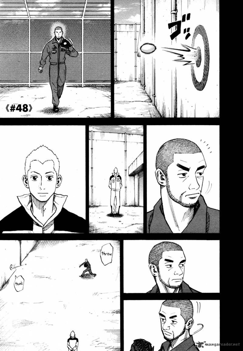 Uchuu Kyoudai Chapter 48 Page 2