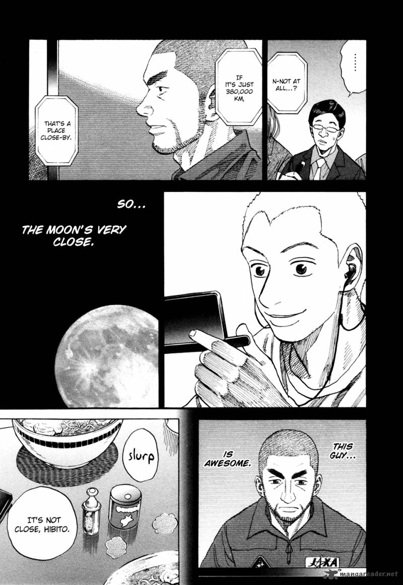 Uchuu Kyoudai Chapter 48 Page 6