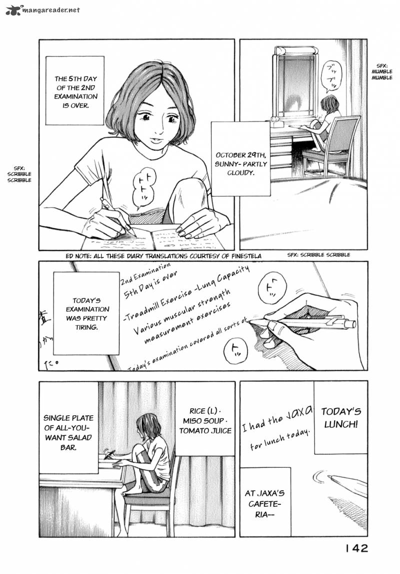 Uchuu Kyoudai Chapter 5 Page 13