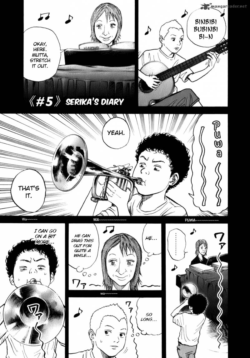Uchuu Kyoudai Chapter 5 Page 2