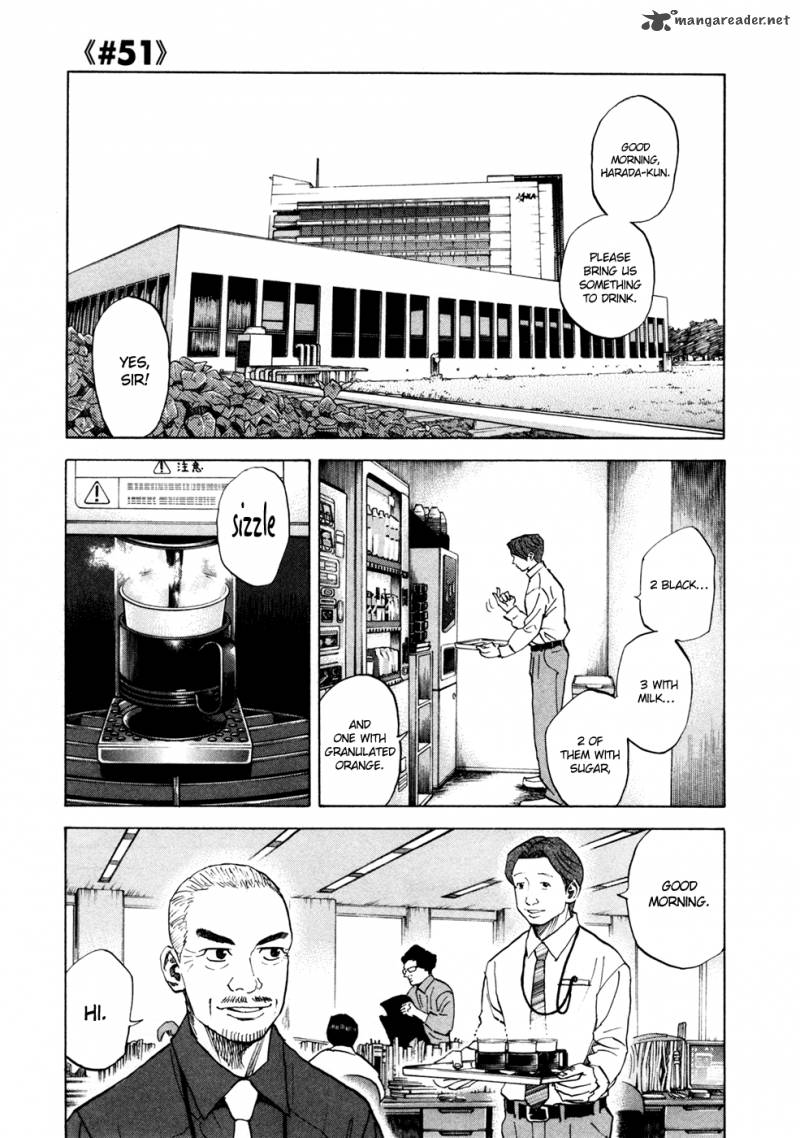 Uchuu Kyoudai Chapter 51 Page 2