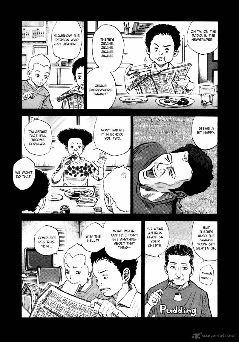 Uchuu Kyoudai Chapter 53 Page 4