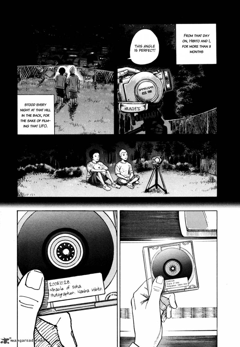 Uchuu Kyoudai Chapter 53 Page 7