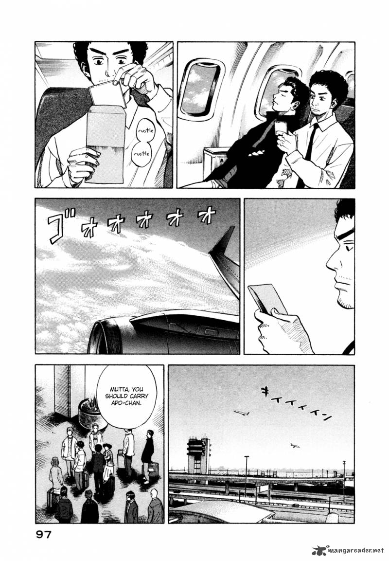 Uchuu Kyoudai Chapter 53 Page 8
